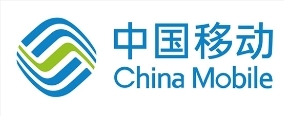 中国移动